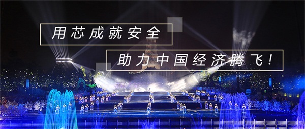 夜間照明設計帶動了夜間經濟發(fā)展