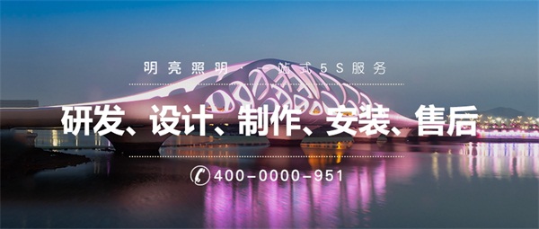 led照明工程需要遵守哪些準(zhǔn)則？