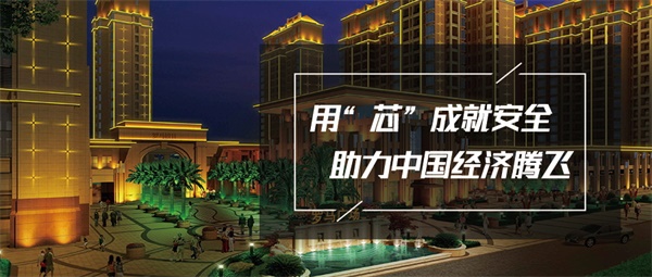 城市亮化工程如何設(shè)計(jì)才能具有層次感？