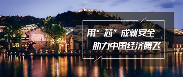 亮化工程實際效果與設計方案不符，原因分析