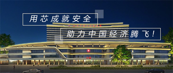 怎樣合理提高大樓夜景亮化工程的照明率？