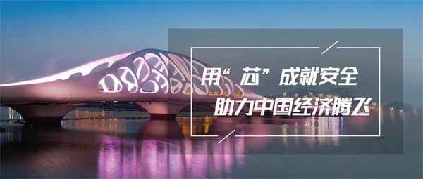橋梁亮化設(shè)計的難點都有哪些？