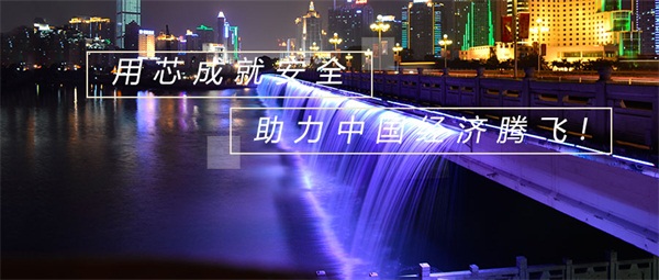 戶外廣場(chǎng)亮化工程應(yīng)該注意哪些？
