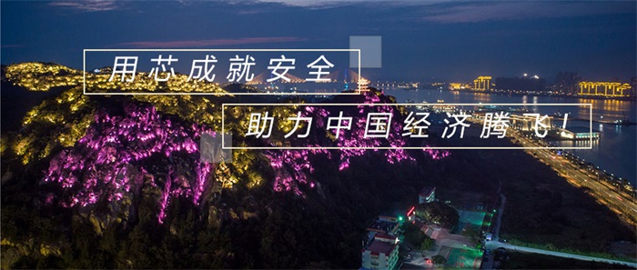 做LED亮化工程有哪些重點(diǎn)需注意？
