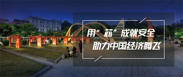 廣場(chǎng)夜景亮化工程要求都有哪些？