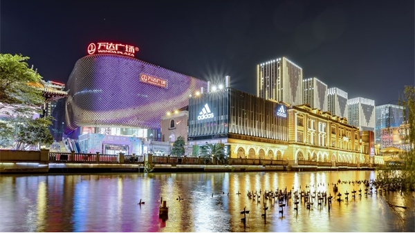 購物中心夜景照明對(duì)夜間消費(fèi)起重要導(dǎo)向作用