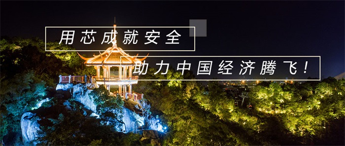 景區(qū)夜游亮化工程怎么做才能提升夜經(jīng)濟(jì)？