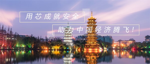 燈光如何設(shè)計(jì)才能打造獨(dú)具特色的旅游景點(diǎn)？