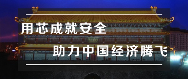 古建筑燈光亮化，展現(xiàn)古建千年文化
