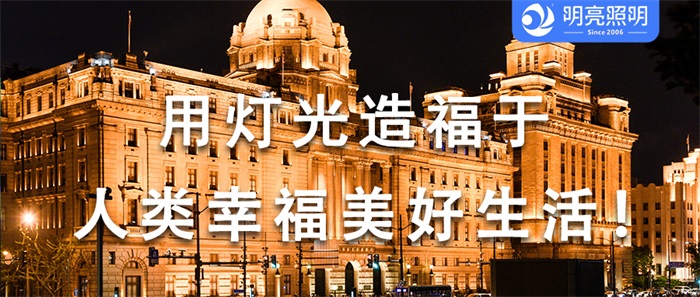 通過外墻亮化提升酒店知名度，真的有秘訣？