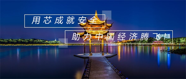 夜游燈光工程讓景區(qū)在光的映襯下更加多彩動人