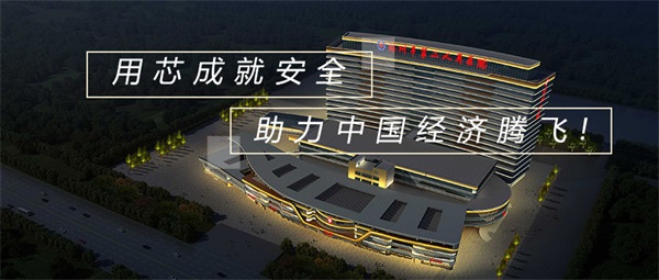 為什么要做樓宇亮化照明工程？你知道嗎？