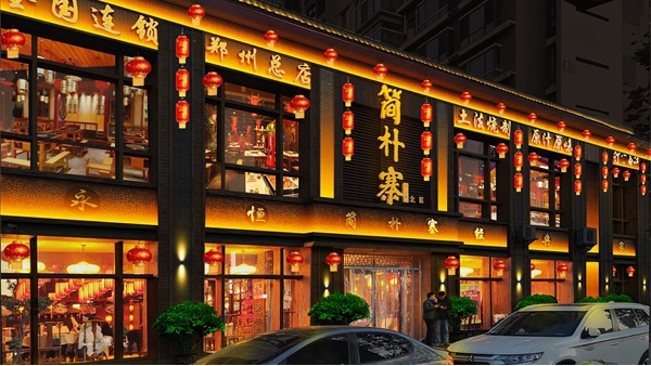 酒店夜景燈光亮化設(shè)計有哪些要點？