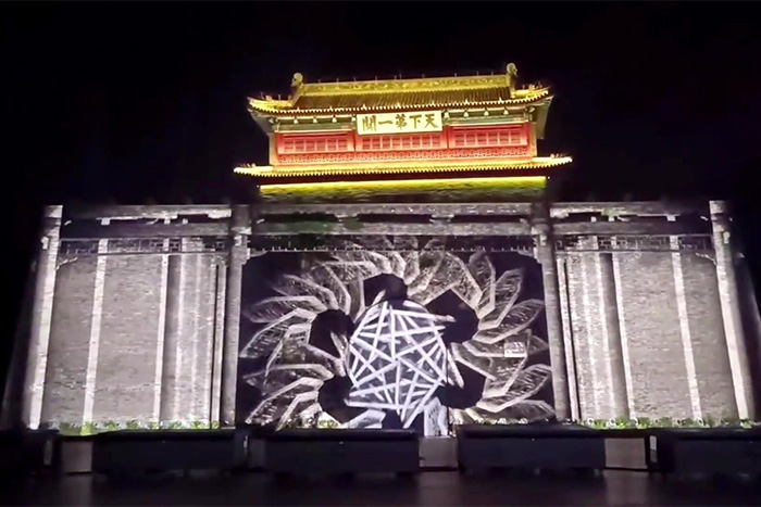 戶外全息投影