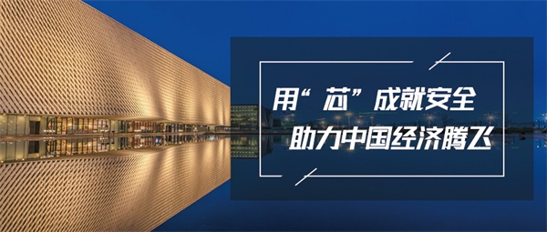 學校亮化工程設(shè)計用光詮釋校園文化