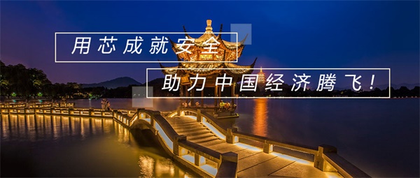 古建筑亮化照明工程應(yīng)進行科學(xué)化設(shè)計