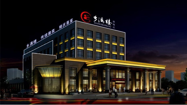 城市夜景照明應(yīng)該需要注意哪些細(xì)節(jié)？