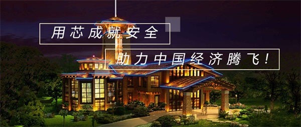 于酒店樓體亮化光源的選擇，這些你必須知道