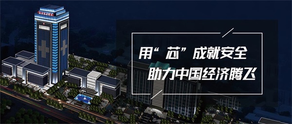 城市建筑夜景照明設計要注意哪些事項？