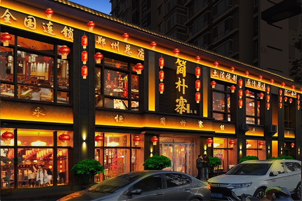 酒店亮化工程中燈具應(yīng)該如何選擇？