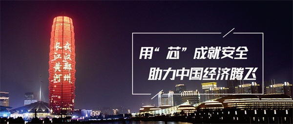 夜景亮化工程是什么？包含哪些方面？
