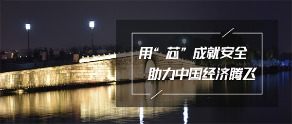 景觀燈光照明設(shè)計(jì)要從哪些方面呈現(xiàn)？