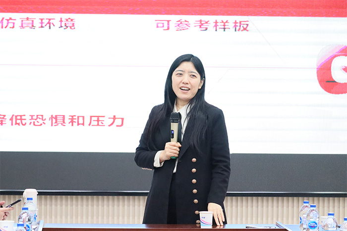 明亮照明集團創(chuàng)始人荊明慧受邀湖北牛商匯賦能分享！