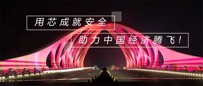 做led亮化工程這些注意事項(xiàng)要先知道！