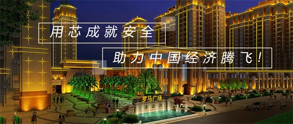 為什么要做樓體外立面亮化？有這些好處